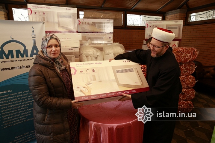 Проект «Тепла допомога»: мусульмани допомагають одновірцям, які опинилися у непростому станоищі