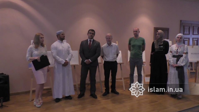 Muslims are Active Partners of Interfaith Cohesion Initiatives