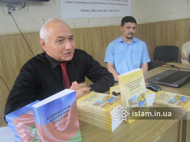 Відбулася презентація нової книги відомого азербайджанського вченого Теймура Атаєва