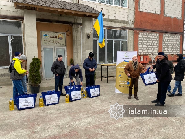Добродійні акції мусульман-активістів: допомога сотням людей по всій Україні 