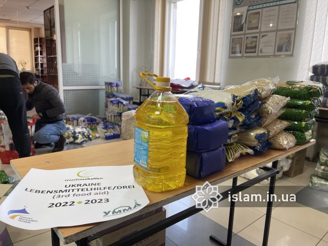 Благотворительные акции мусульман-активистов: помощь сотням людей по всей Украине
