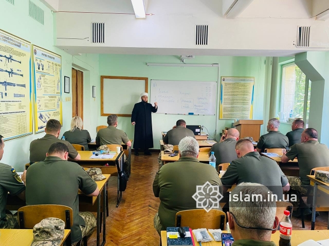 Мурат Сулейманов розповів військовим капеланам про основи ісламської доктрини