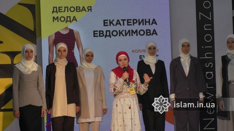 Украинская мусульманка-дизайнер — серебряный призер конкурса New Fashion Zone