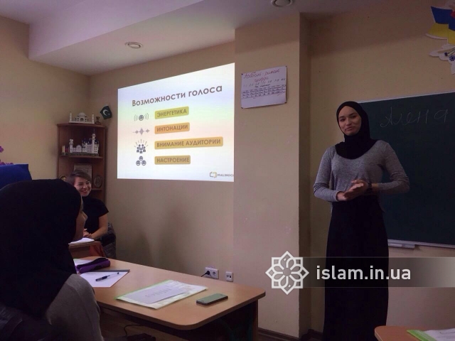 В Исламском культурном центре Киева учили ораторскому искусству