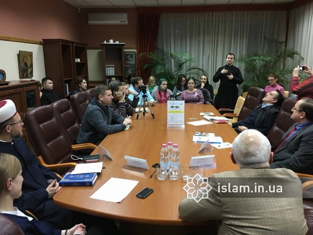 Во Львове обсуждали взгляд Ислама и христианства на достоинство человека