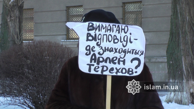 Где без вести пропавшие крымчане? — пикеты у Посольства РФ в Киеве