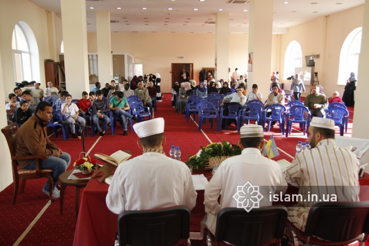 В Исламском культурном центре Киева определили лучших знатоков Корана среди украинских мусульман