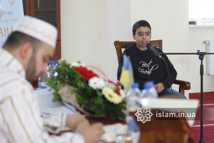 Kiev'de Kur'an okuma yarışması düzenleniyor