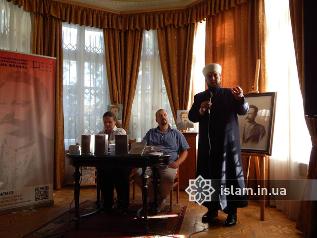  a presentation of the book “Ukrainian Enlighteners and Islam”