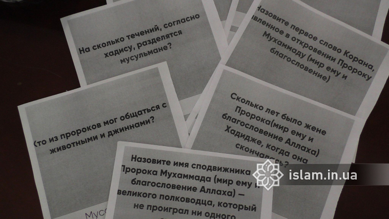 Столична гімназія «Наше майбутнє» традиційно відзначає Всесвітній день хіджабу цікавими заходами