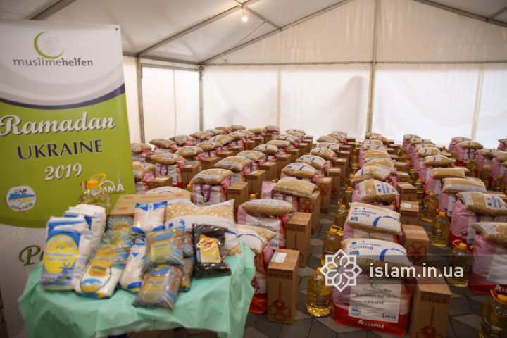Допоможи нужденному заради милості Господа: спільна благодійна акція «Muslime Helfen» і ДУМУ «Умма»