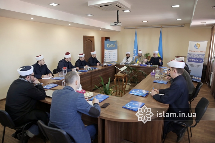 Members of the Ukrainian Center for Fatwas hold a meeting before the beginning of Ramadan