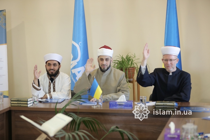 Members of the Ukrainian Center for Fatwas hold a meeting before the beginning of Ramadan