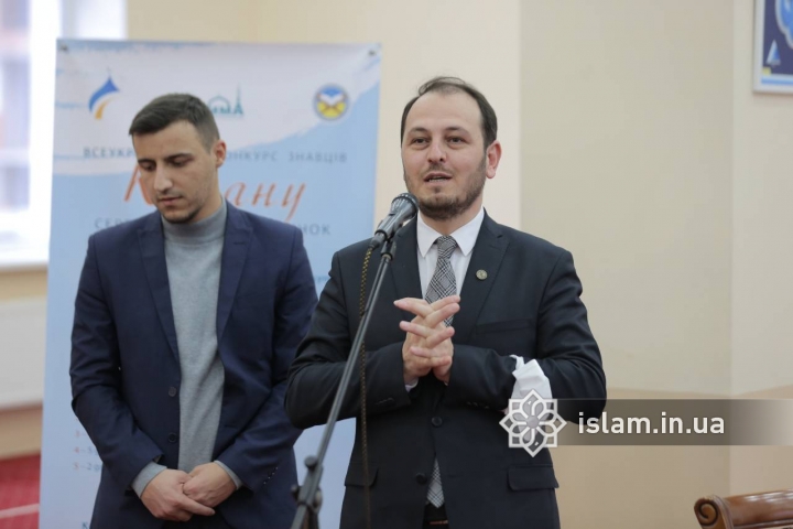 В Киеве продолжается XXII Всеукраинский конкурс чтецов Корана