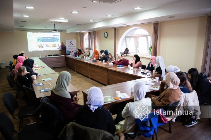 Лига мусульманок Украины провела семинар личностного роста для подростков