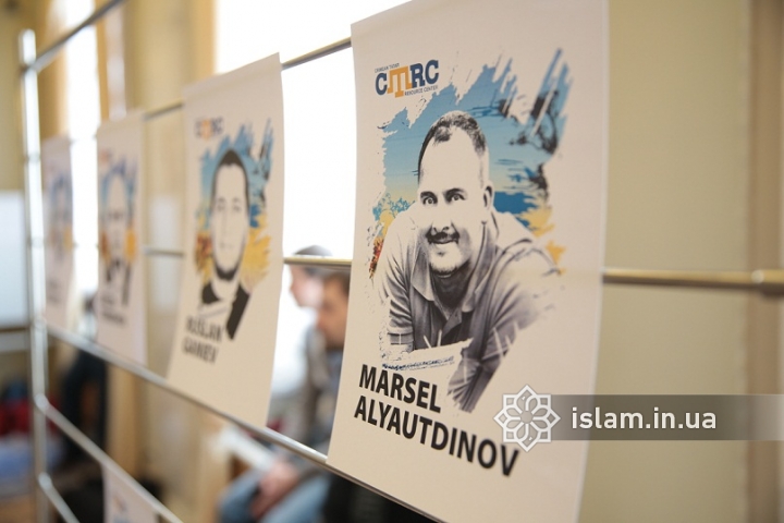 Исламский культурный центр поддержал крымчан акцией в Верховной Раде