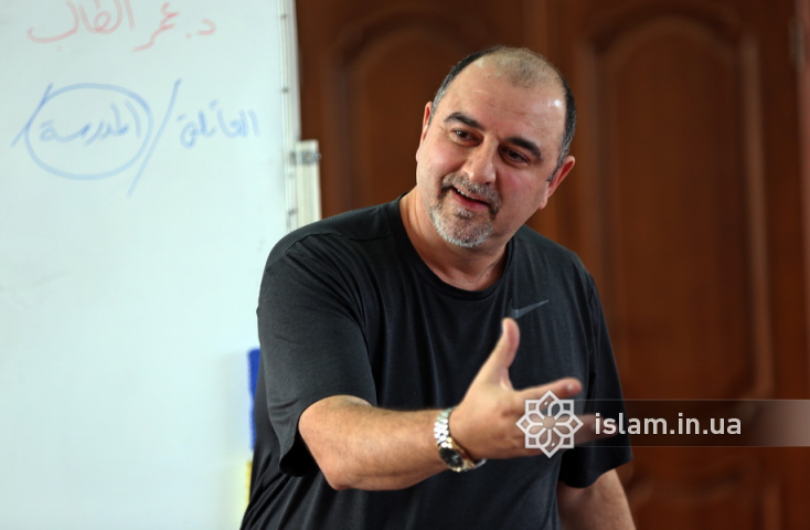 Известный социолог Омар Хишам аль-Талиб в ИКЦ Киева провел семинар по воспитанию