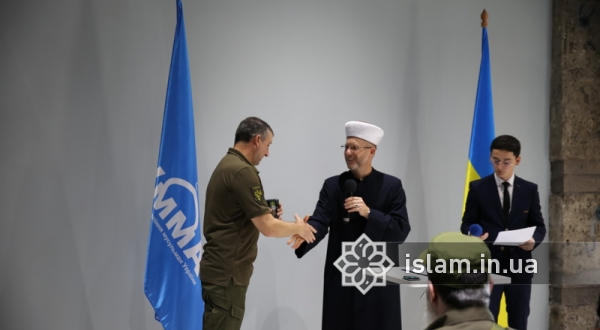 RAMU UMMAH AWARDED THE MEDAL TO 57 DEFENDERS FOR THEIR SERVICE TO ISLAM AND UKRAINE