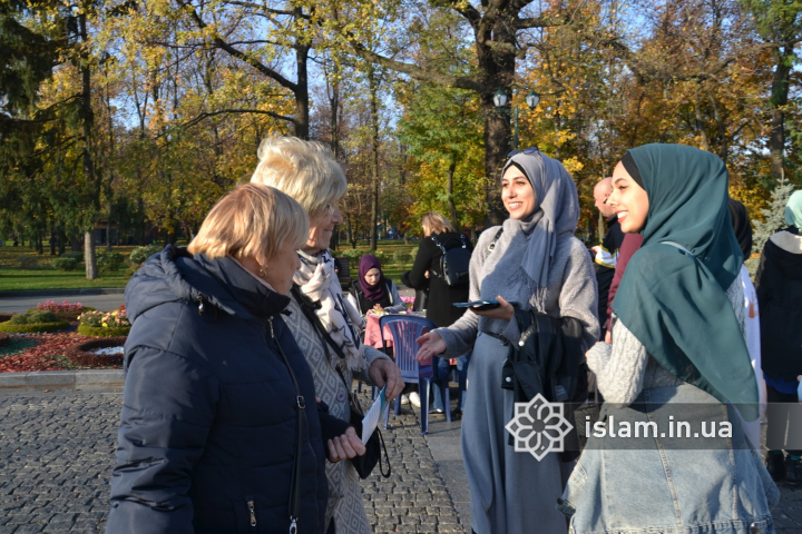 Всеукраїнська акція: показати, який насправді Іслам і мусульмани