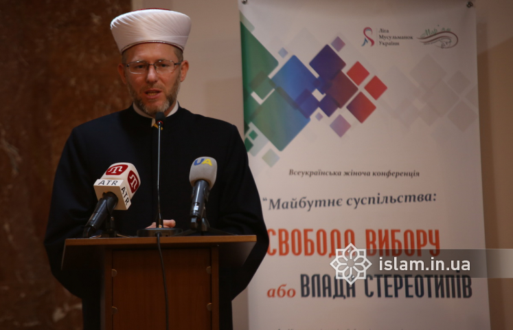 Ukrainian Muslimahs Already Had Civil Rights While Muslimahs In Europe And America Were Only Dreaming About It, Said Ismagilov