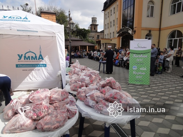 Две тонны мяса розданы в ИКЦ Киева во второй день праздника Курбан-байрам