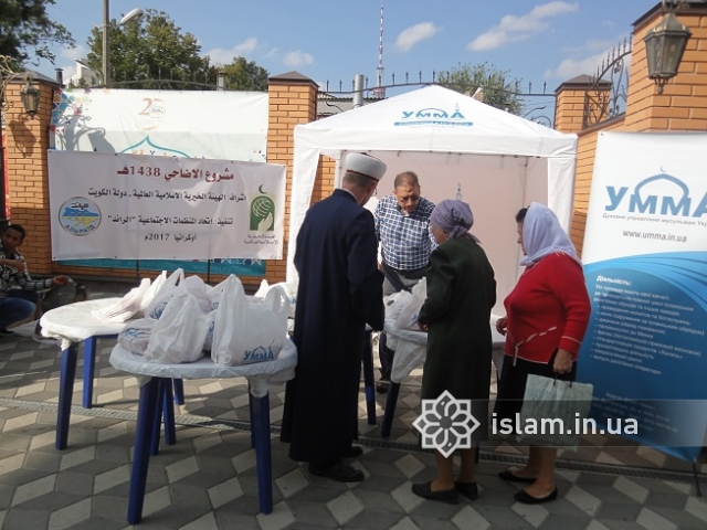 Eid al-Adha at Islamic Centres: Over 21 Tons of Meat for the Needy!