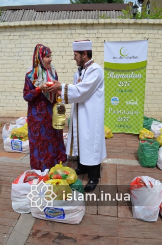 From German Muslims to Their Ukrainian Adherents: Grocery Baskets for Poor on Ramadan