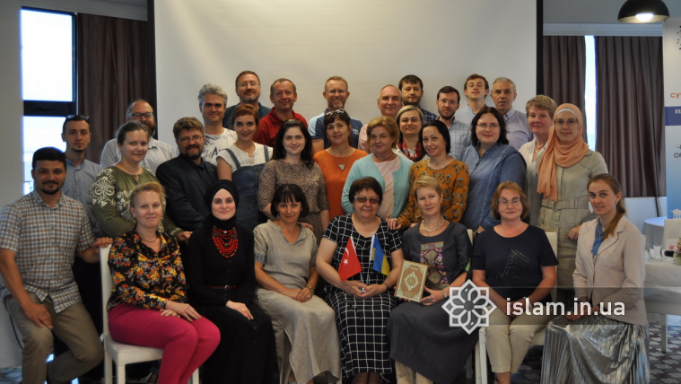 Подведение итогов VIII Международной школы исламоведения в Стамбуле