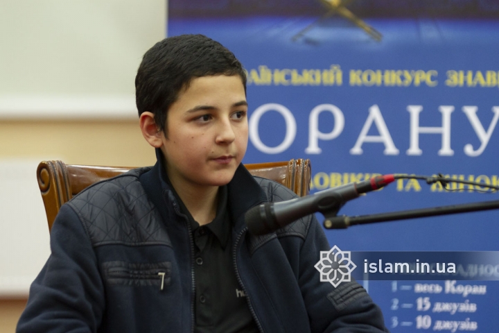 Среди участников ХХІ Всеукраинского конкурса чтецов Корана - много детей и подростков