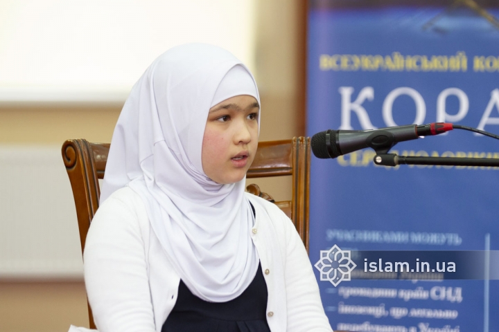 Среди участников ХХІ Всеукраинского конкурса чтецов Корана - много детей и подростков