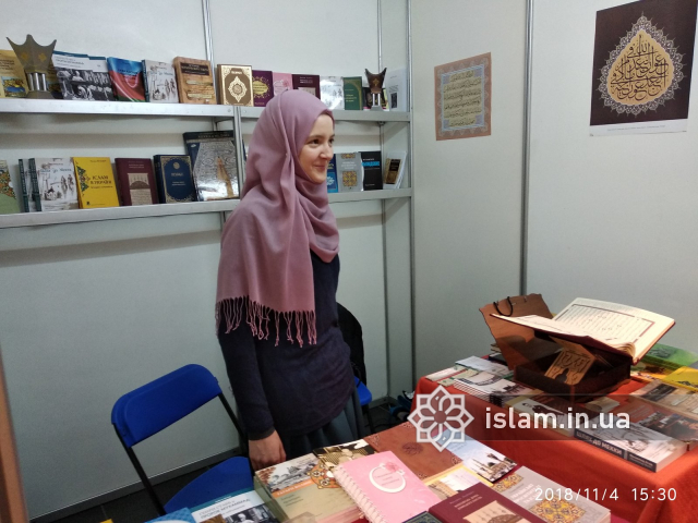 Участники «Медвина-2018» знакомились с исследованием Соломии Вивчар «Украинские просветители и ислам»