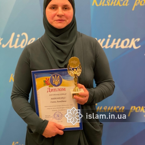 A Muslim woman becomes "Kyivite of the Year 2020"