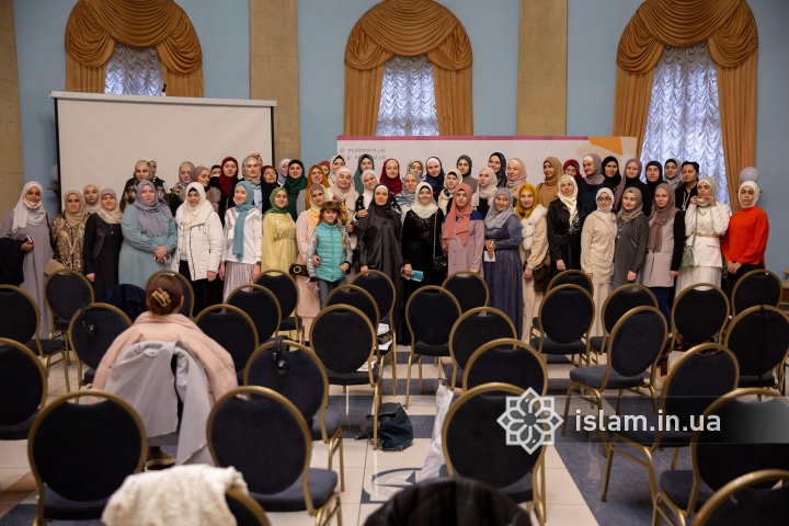 «Гармонія і розвиток» — українські мусульманки організували міжнародний форум