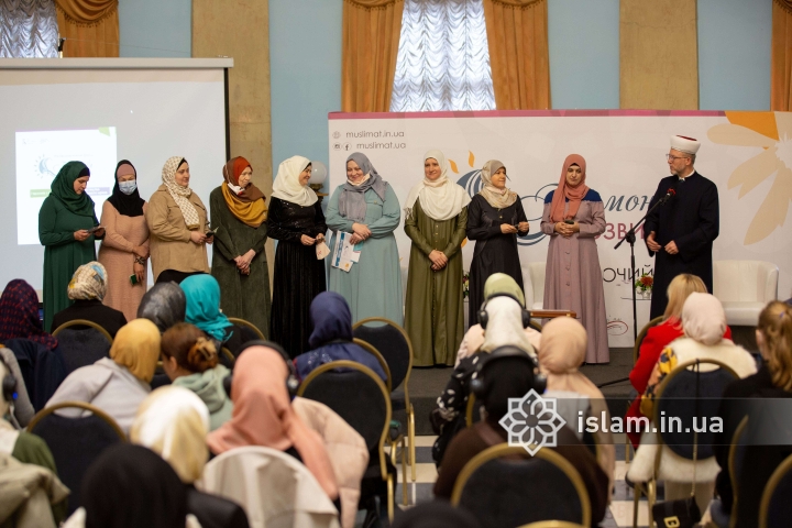 "Harmony and Development" - Ukrainian Muslimahs organize an international forum
