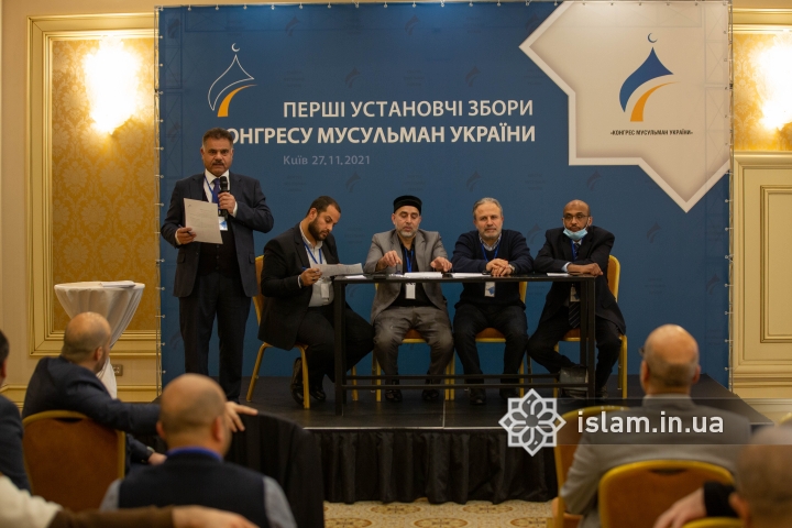 Конгресс мусульман Украины создан! 