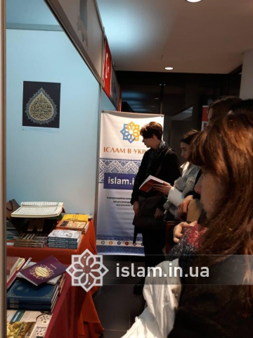 Участники «Медвина-2018» знакомились с исследованием Соломии Вивчар «Украинские просветители и ислам»