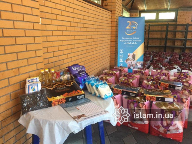 300 Grocery Packs from German Muslims, and Another 200 from Ukrainian Good-Doers: Getting Ready for Ramadan!