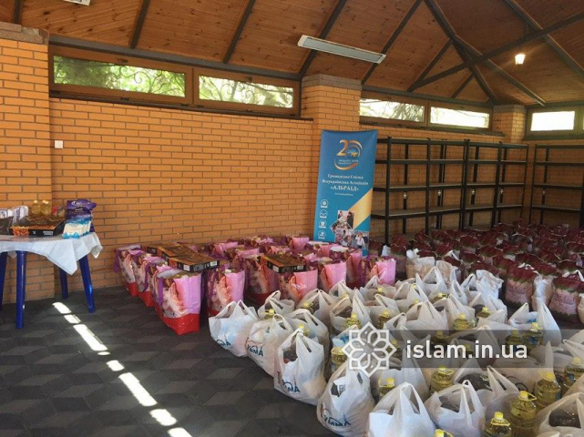 A major Muslim charity action covered 14 regions of the country