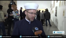 First Ukrainian translation of Holy Qur’an unveiled in Kiev