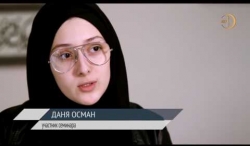 Мусульмане Украины учатся строить отношения с обществом