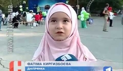 Мусульмани Дніпра святкують Курбан-байрам