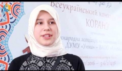 Дві юні сестри - українські знавці Корану
