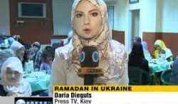 Ukraine Muslims observe holy Ramadan - Press TV News