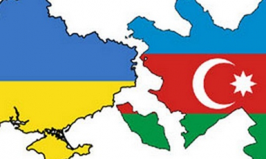 Азербайджансько-українське порозуміння. Джерела і сучасність