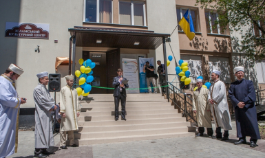 Львівські мусульмани запрошують на День відкритих дверей в Ісламському культурному центрі
