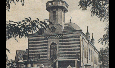 Мусульмане Днепра вернули себе историческое здание Соборной мечети