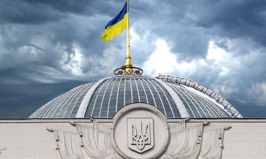 Купол здания ВР Украины