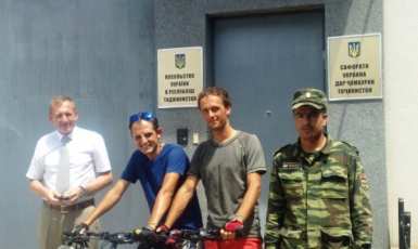 ​Украинские велосипедисты путешествуют странами Азии