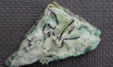 ©Думська: Під час розкопок в Акерманській фортеці знайдений паперовий тумар 300-річної давності 