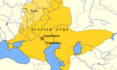 Столица Зoлoтoй Орды на Донбассе